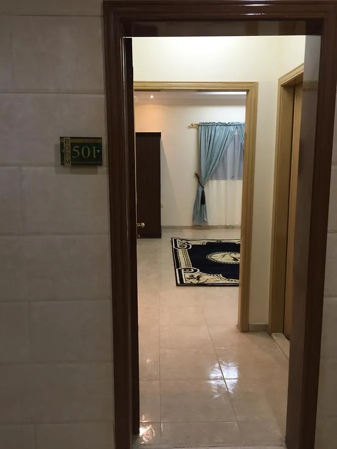 Diyafat Al Haramain 4 Aparthotel Mecca