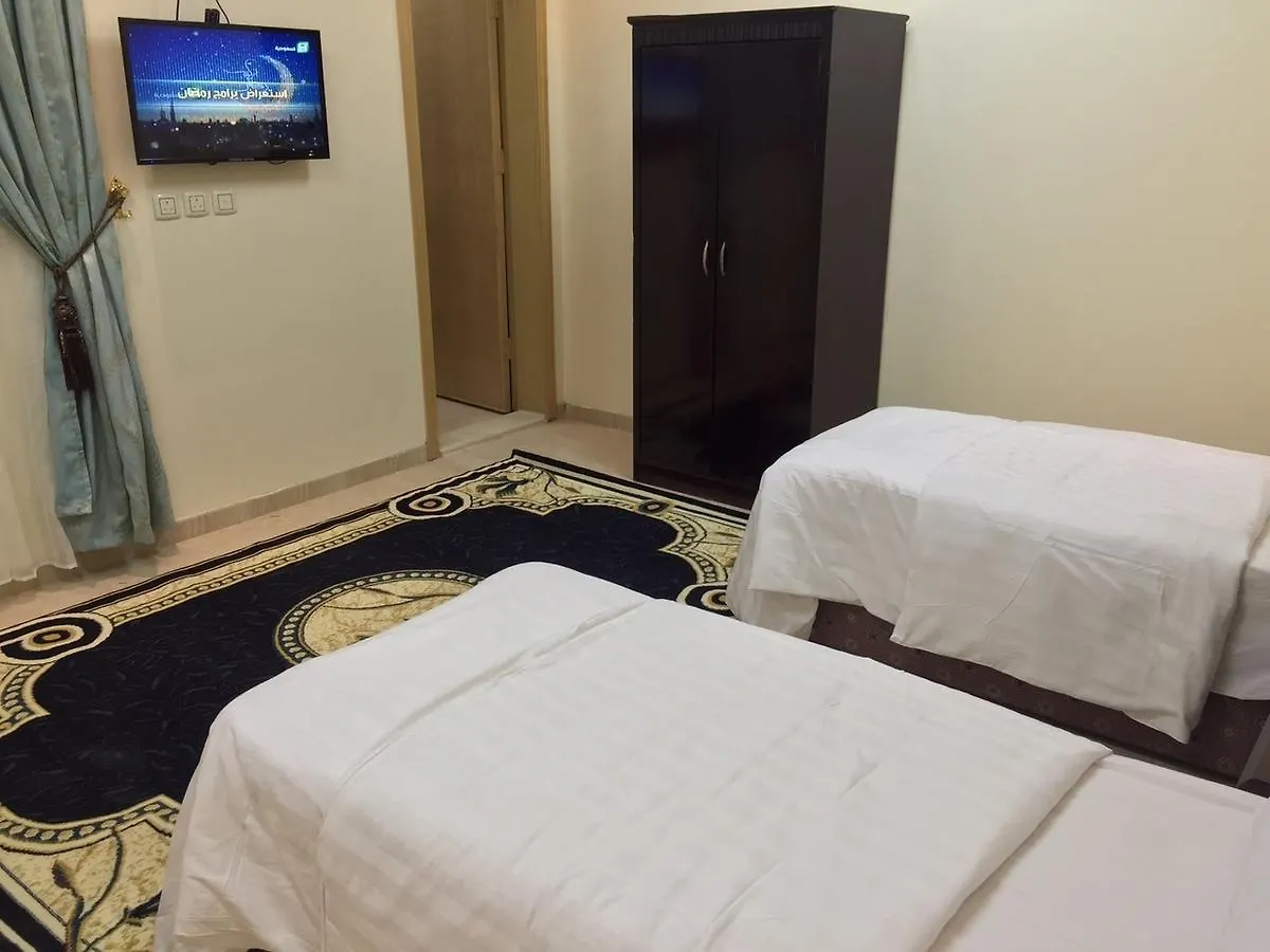 Diyafat Al Haramain 4 Aparthotel Mecca Saudi Arabia