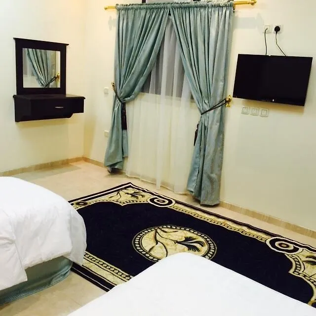 Diyafat Al Haramain 4 Aparthotel Mecca 3*,  Saudi Arabia