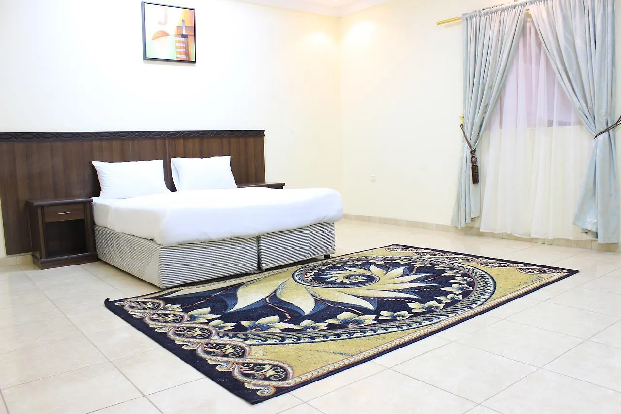 Diyafat Al Haramain 4 Aparthotel Mecca