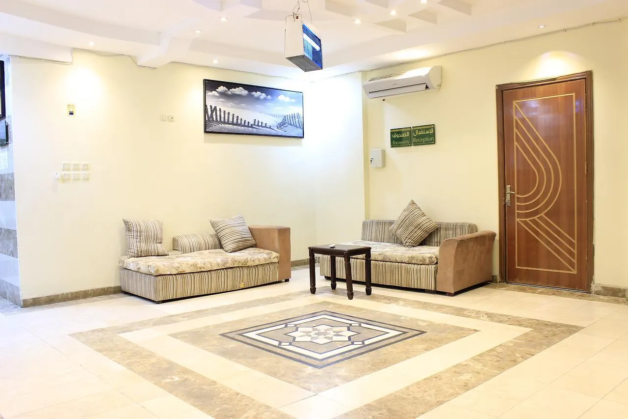 Diyafat Al Haramain 4 Aparthotel Mecca 3*,  Saudi Arabia