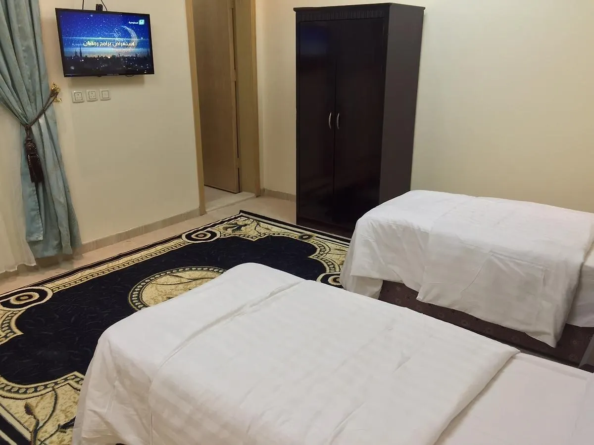 Diyafat Al Haramain 4 Aparthotel La Meca Arabia Saudí