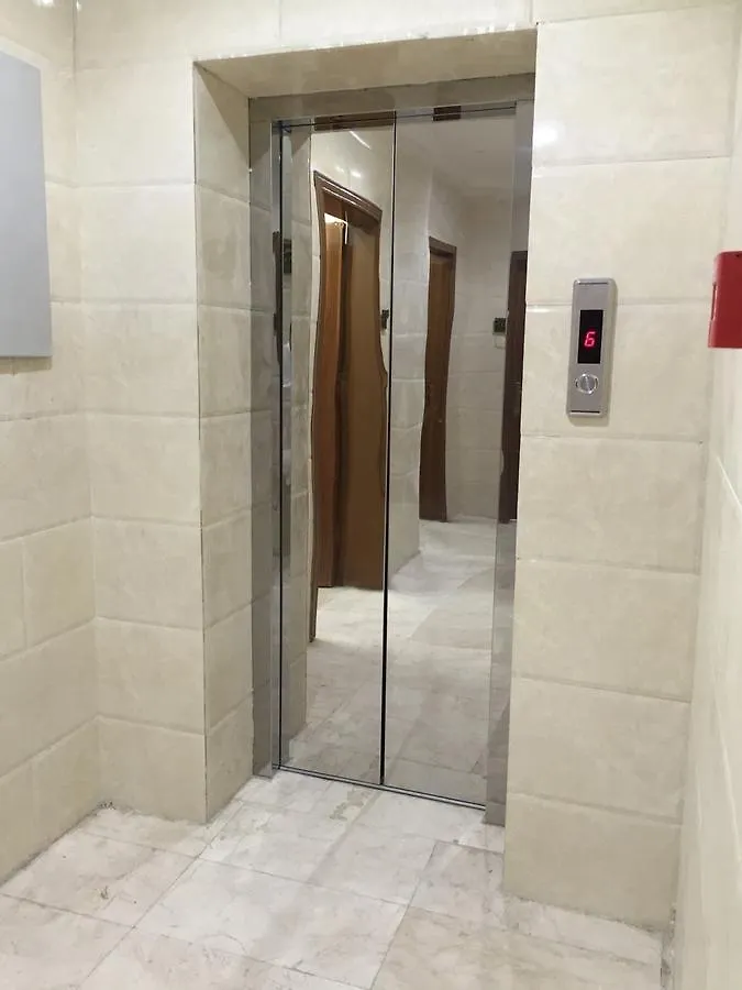 ***  Diyafat Al Haramain 4 Aparthotel Mecca Saudi Arabia