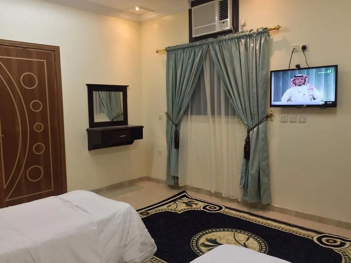 Diyafat Al Haramain 4 Aparthotel Mecca