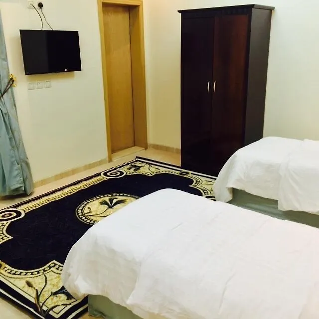 Diyafat Al Haramain 4 Aparthotel Mecca