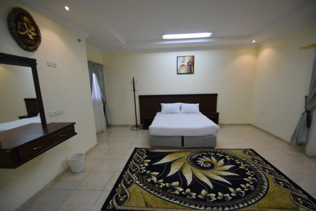 Diyafat Al Haramain 4 Aparthotel Mecca