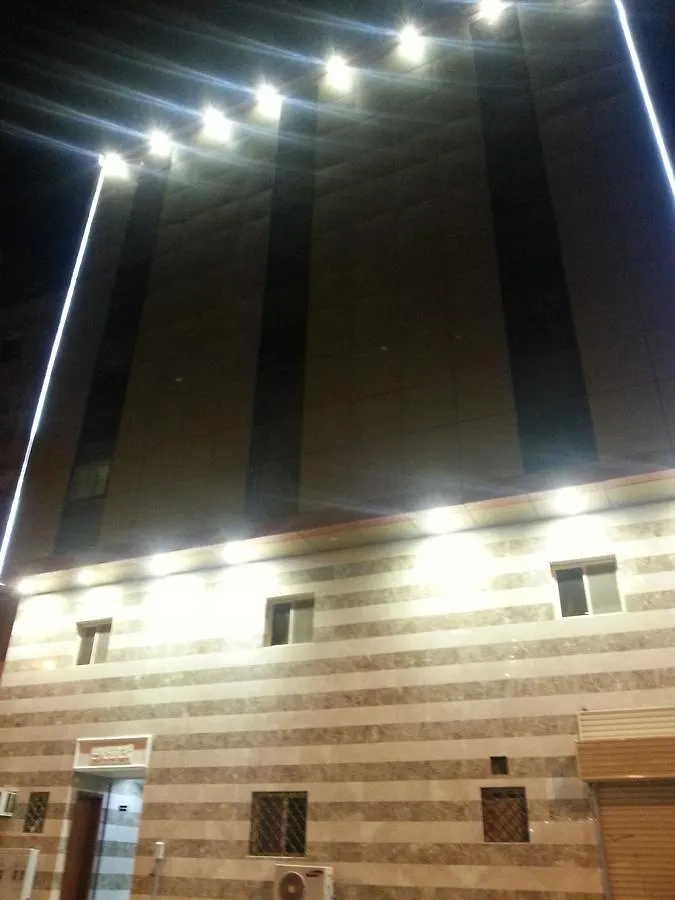 Diyafat Al Haramain 4 Aparthotel Mecca 3*,  Saudi Arabia