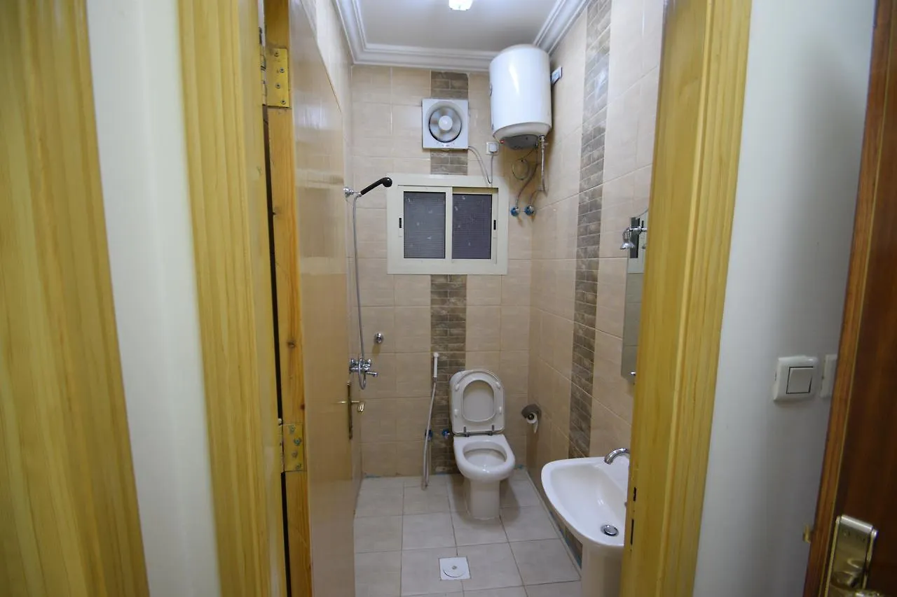 Diyafat Al Haramain 4 Aparthotel La Meca