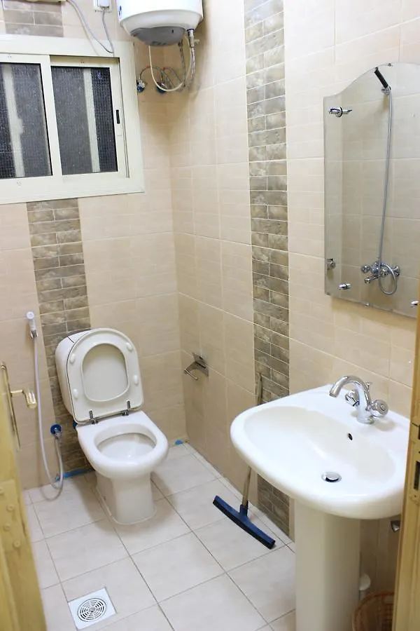 Diyafat Al Haramain 4 Aparthotel Mecca