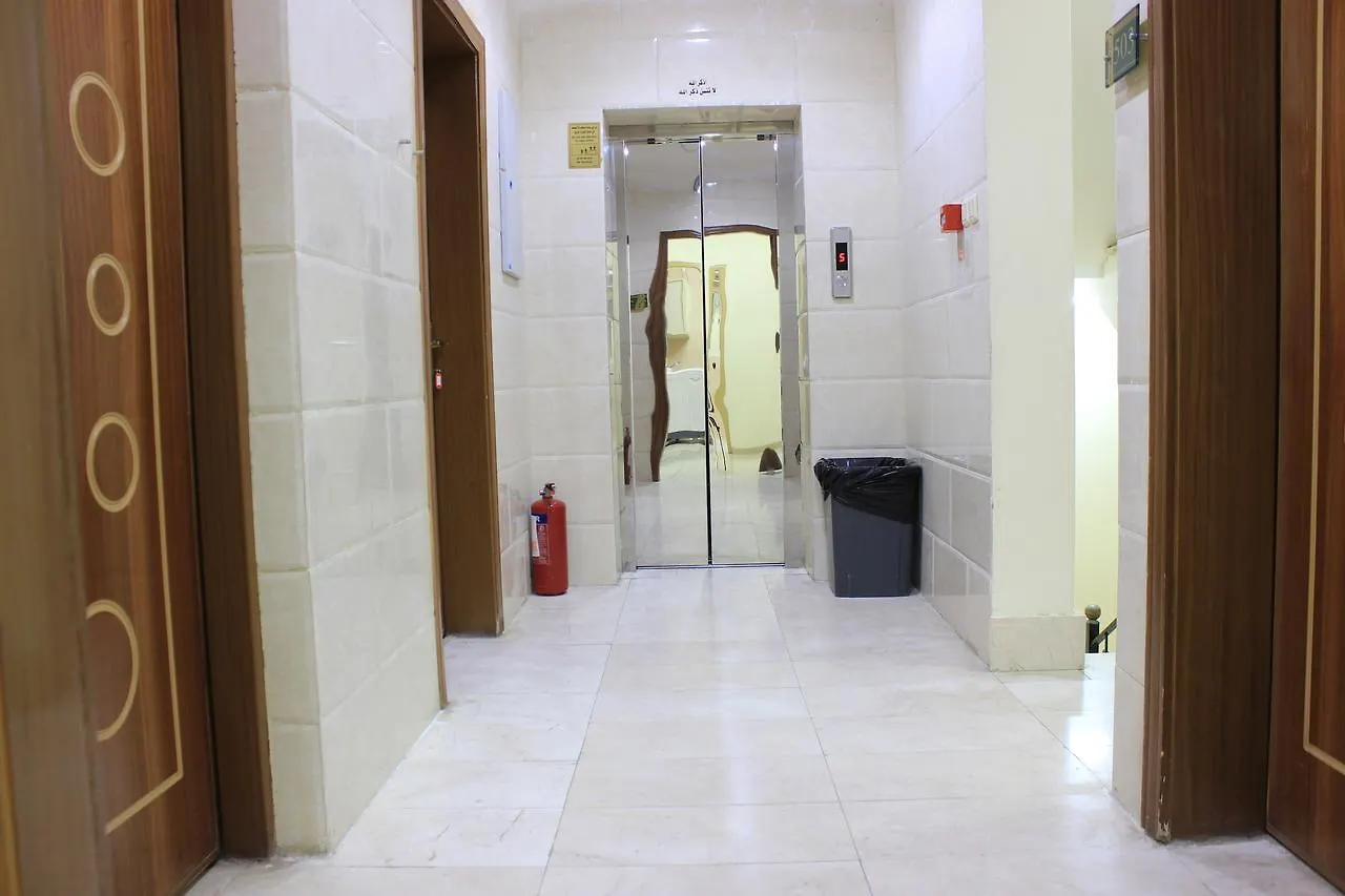 Diyafat Al Haramain 4 Aparthotel Mecca