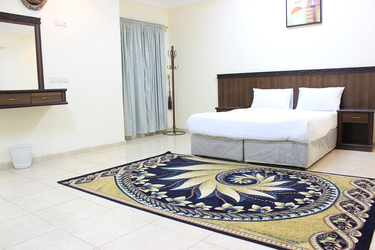 Diyafat Al Haramain 4 Aparthotel Mecca