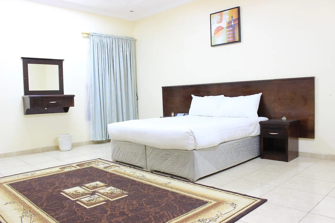 Diyafat Al Haramain 4 Aparthotel Mecca