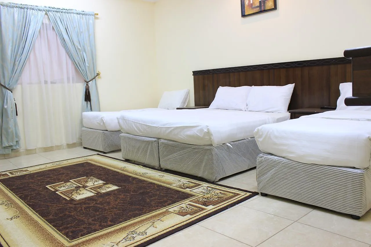 Diyafat Al Haramain 4 Aparthotel Mecca