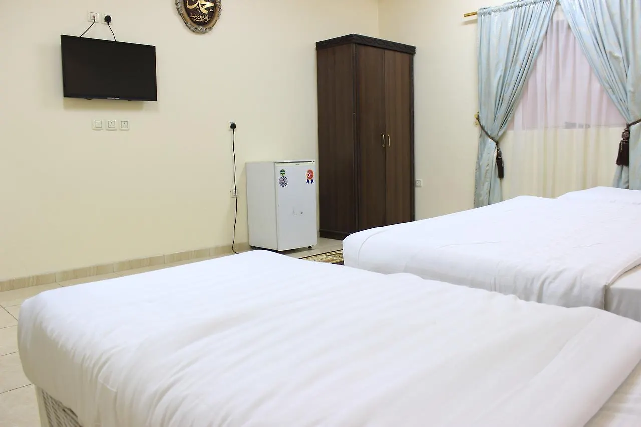 Diyafat Al Haramain 4 Aparthotel La Meca