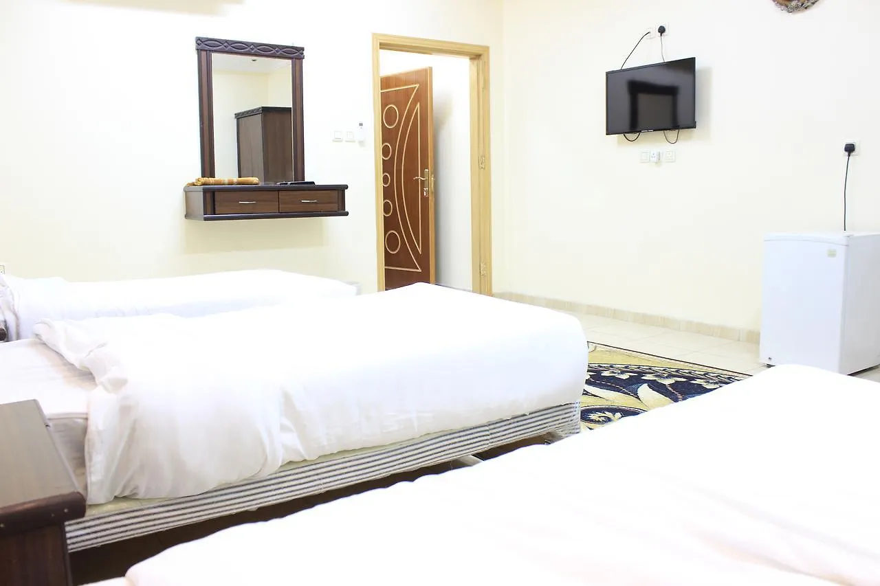 Diyafat Al Haramain 4 Aparthotel Mecca