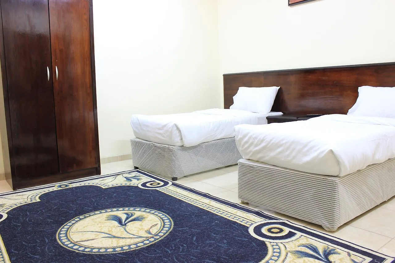 Diyafat Al Haramain 4 Aparthotel Mecca